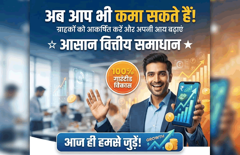 शटरस्टॉक पर फोटो बेचें